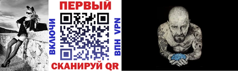 АМФЕТАМИН Розовый Можга
