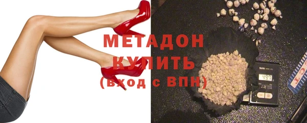 соль ск Алексин