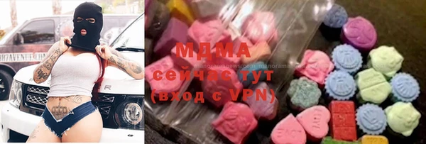 соль ск Алексин