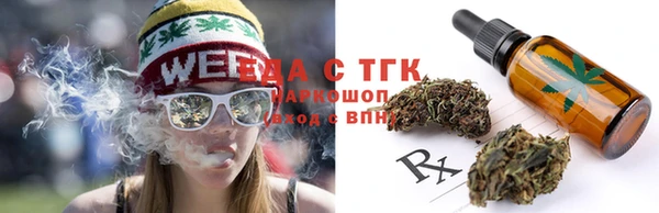 экстази Арсеньев