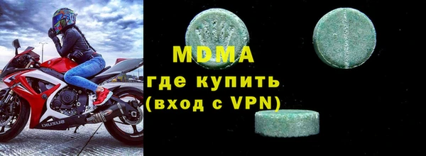 марихуана Аркадак