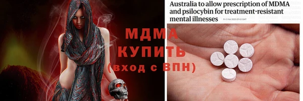 марихуана Аркадак