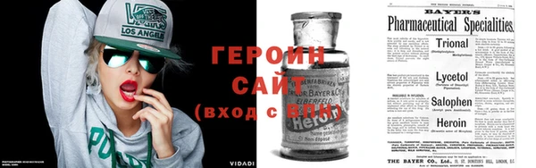 гидропоника Алзамай