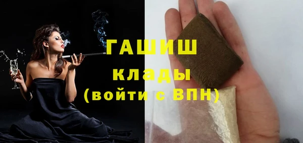 гидропоника Алзамай