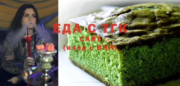 соль ск Алексин