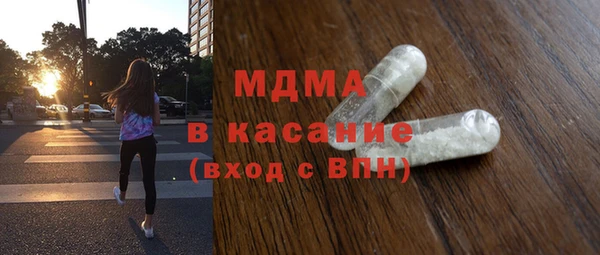 гидропоника Алзамай