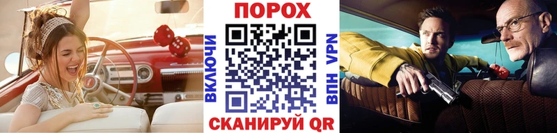Первитин мет  это состав  Можга 