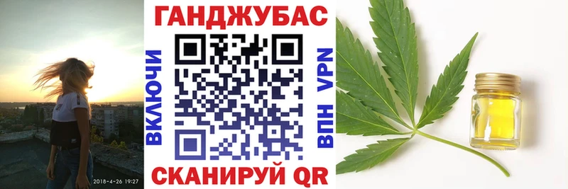 МЕГА как войти Можга Бошки марихуана AK-47